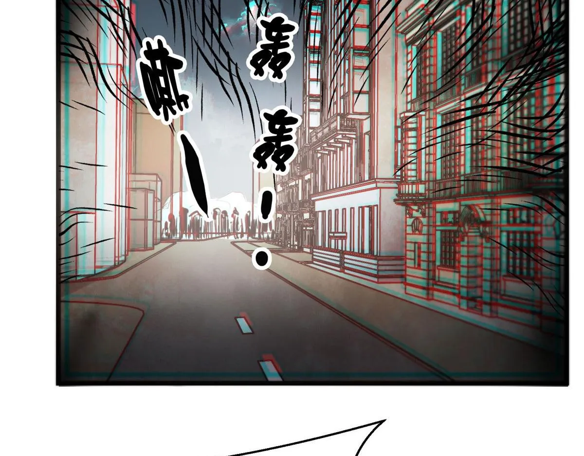 48 凶兽出现！ 第66页