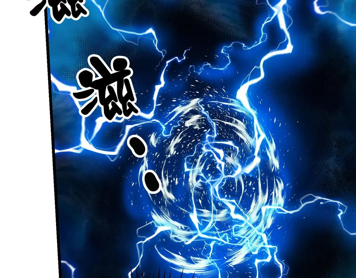 48 凶兽出现！ 第124页