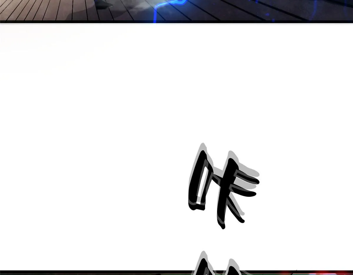 48 凶兽出现！ 第137页
