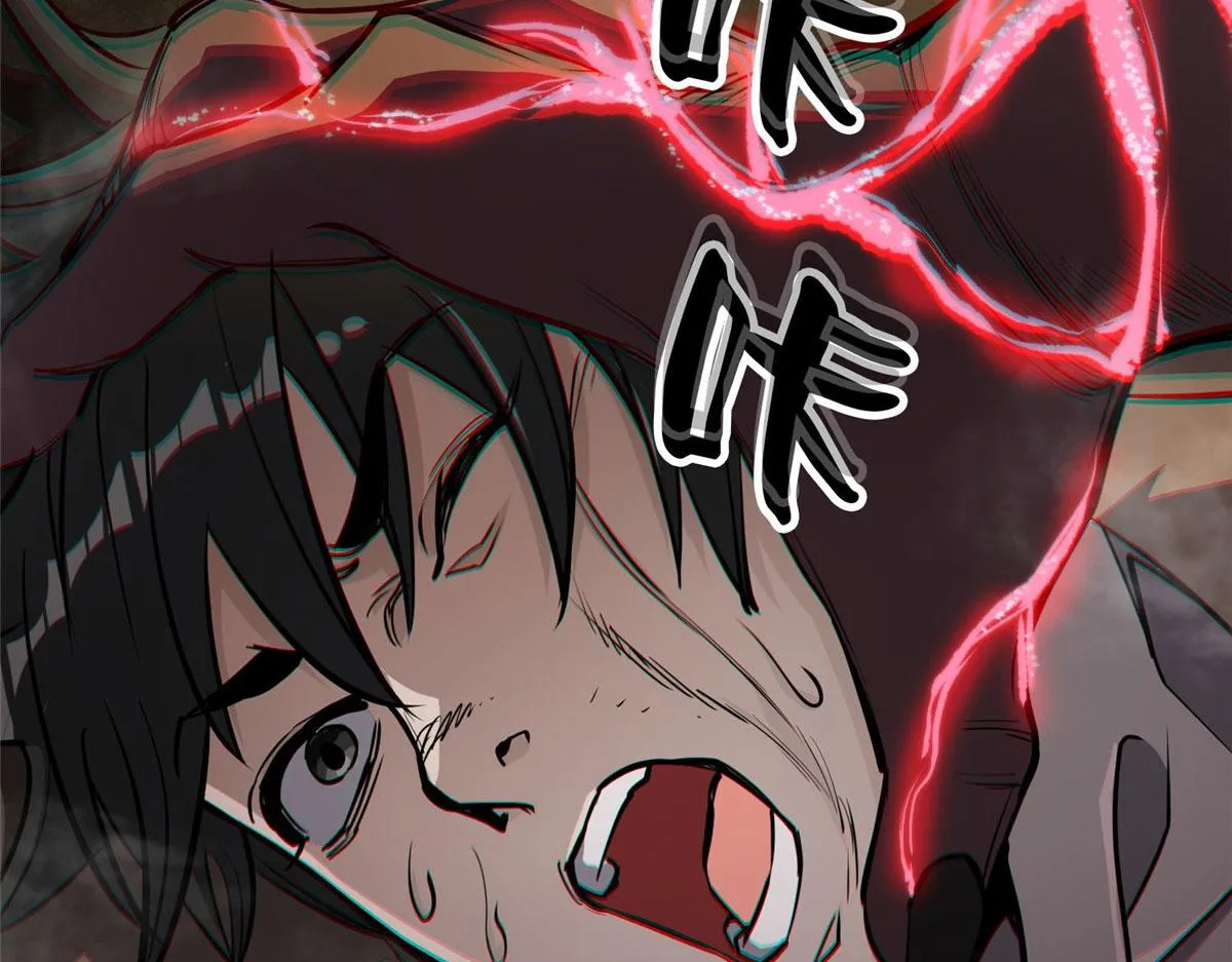 48 凶兽出现！ 第139页