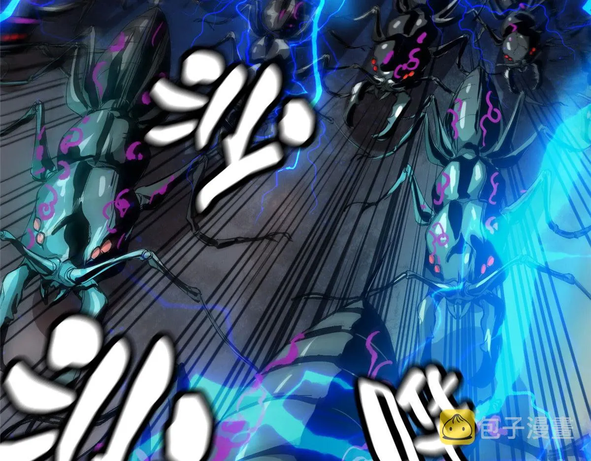 48 凶兽出现！ 第170页