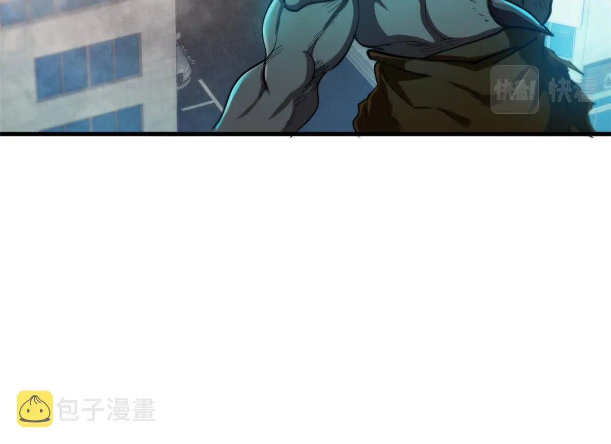 49 迎战恐羊！ 第58页