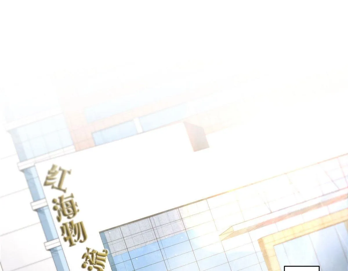 47 齐聚珍珠湖 第5页