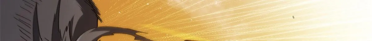 45 炼成！锋之月！ 第24页