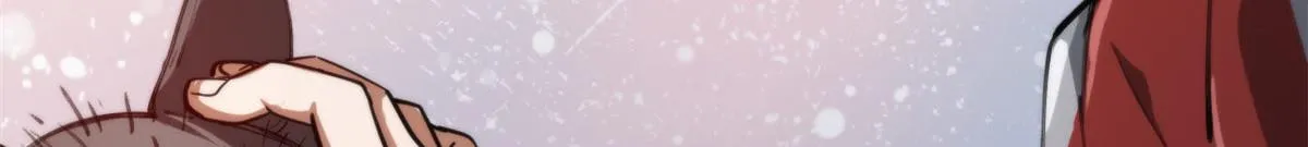 45 炼成！锋之月！ 第38页
