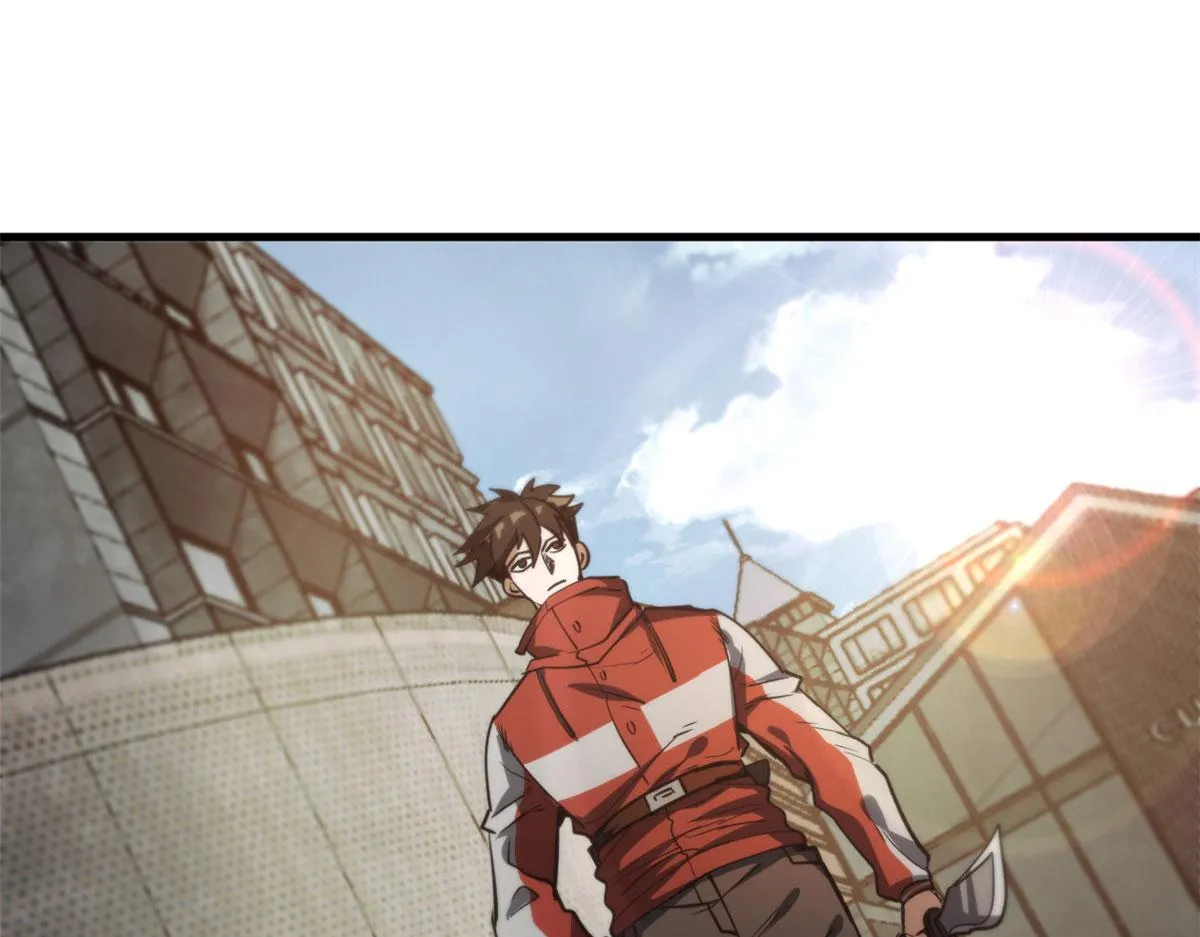 45 炼成！锋之月！ 第51页