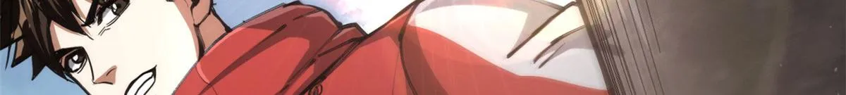 45 炼成！锋之月！ 第85页