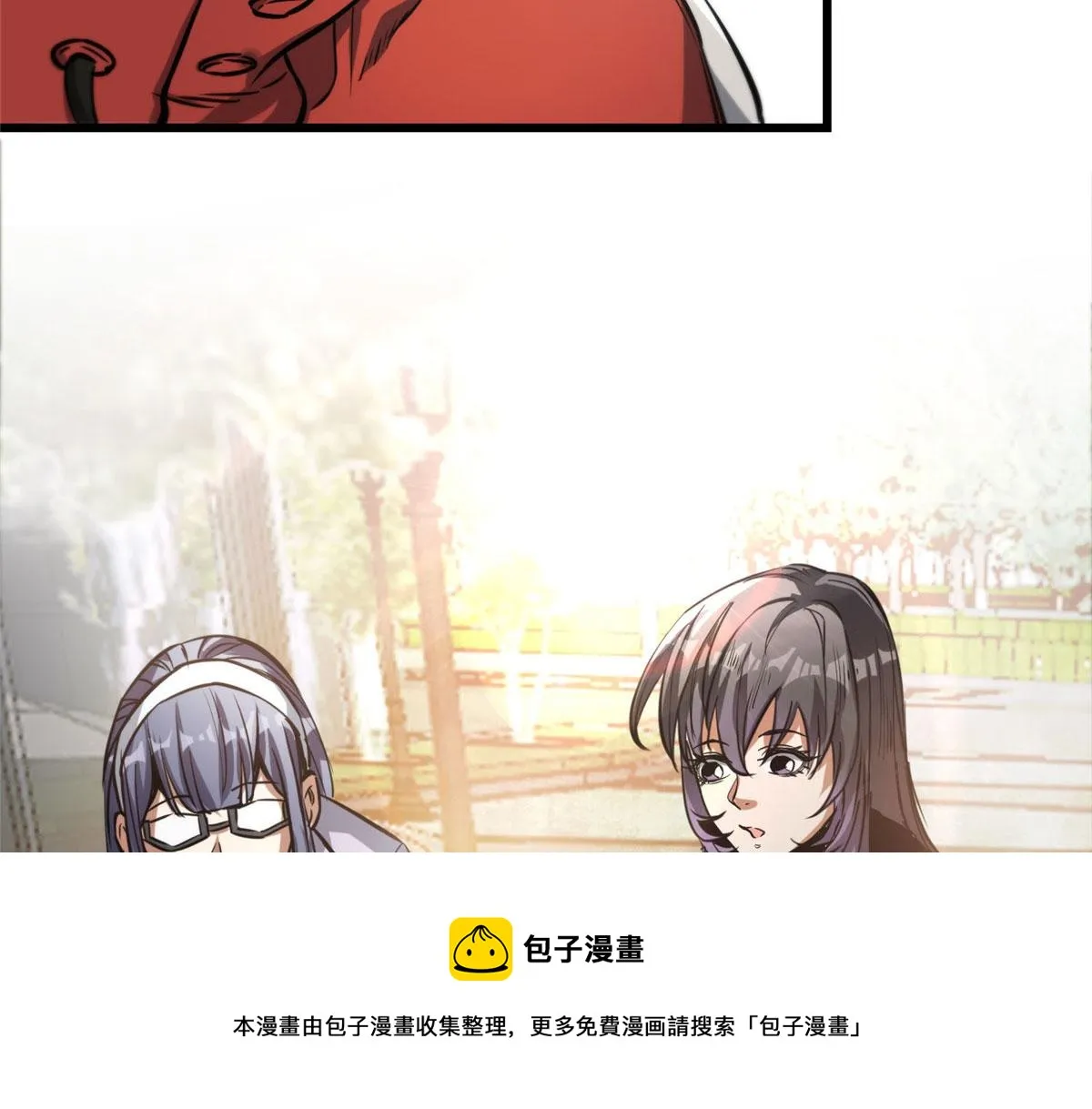 46 最强大的存在 第11页