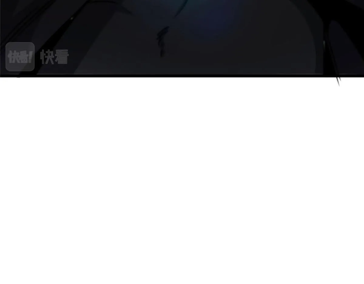 46 最强大的存在 第23页