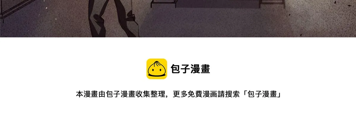 46 最强大的存在 第111页