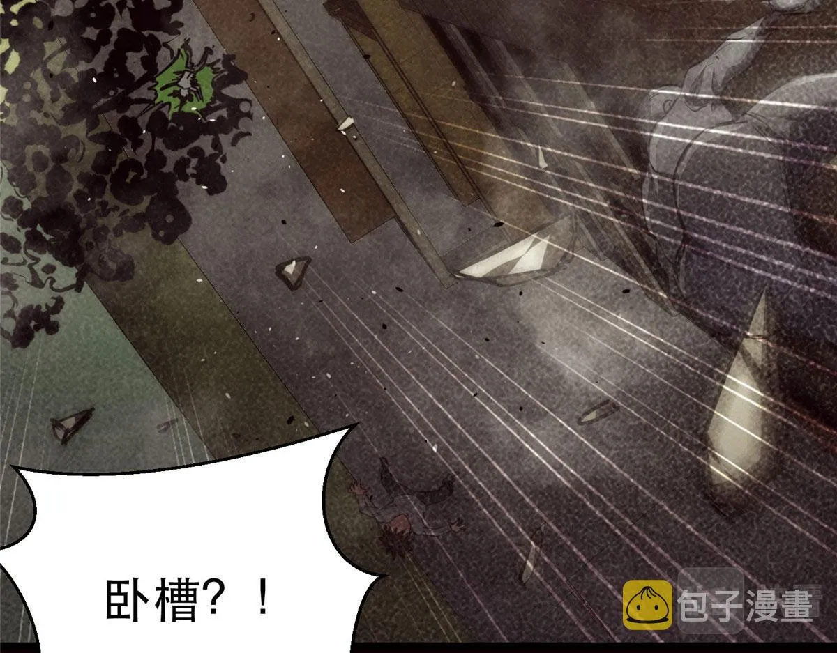 46 最强大的存在 第136页