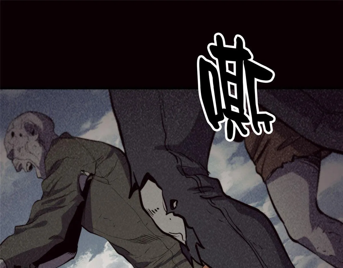46 最强大的存在 第139页