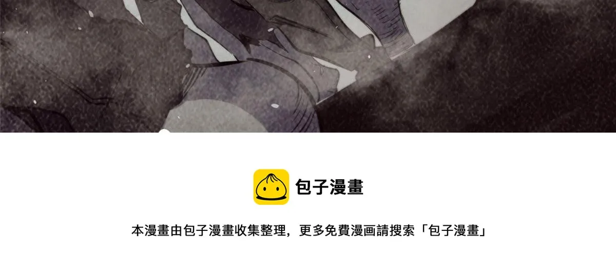 46 最强大的存在 第141页