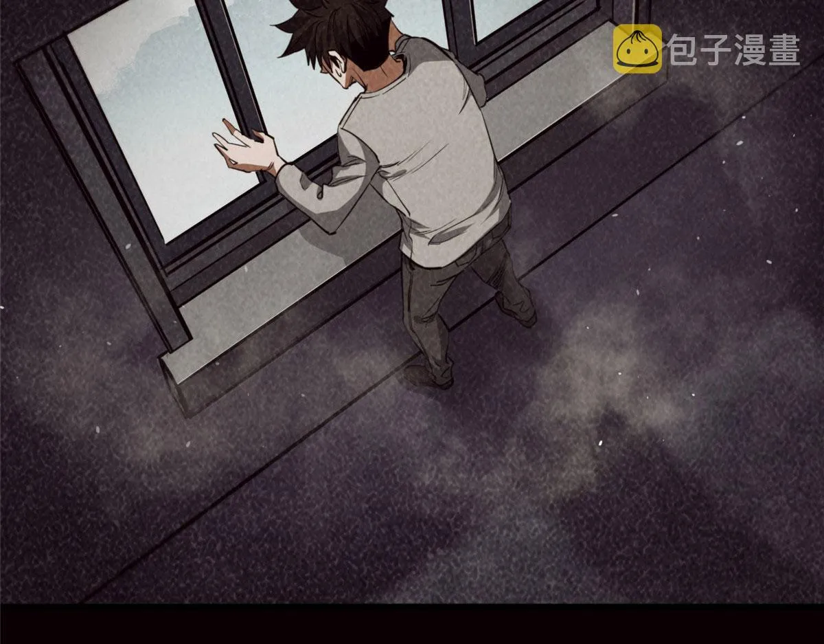 46 最强大的存在 第148页