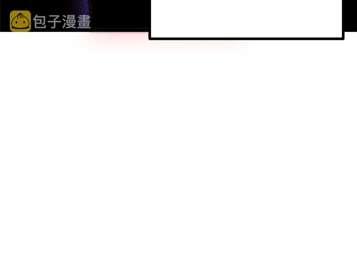 46 最强大的存在 第176页