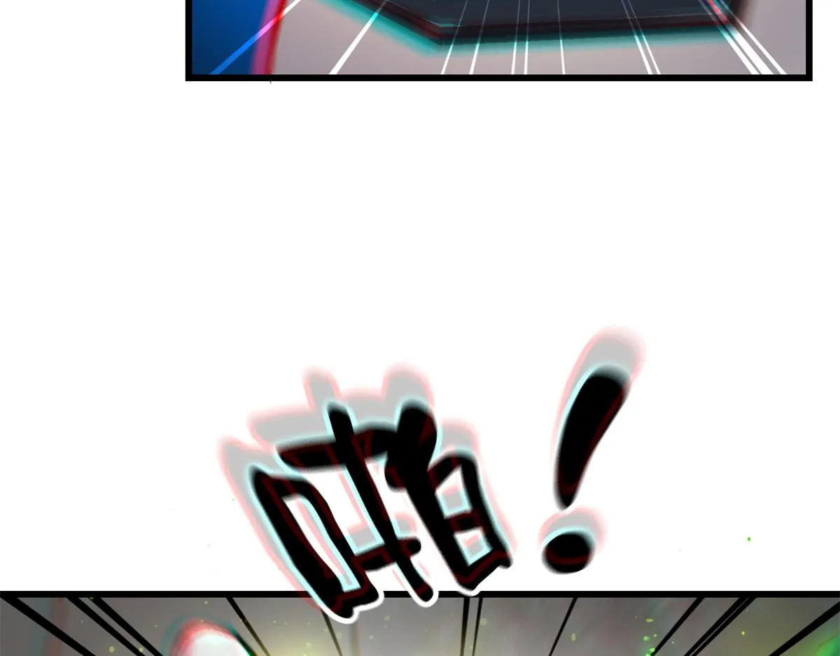 43 迎击守卫兽 第70页