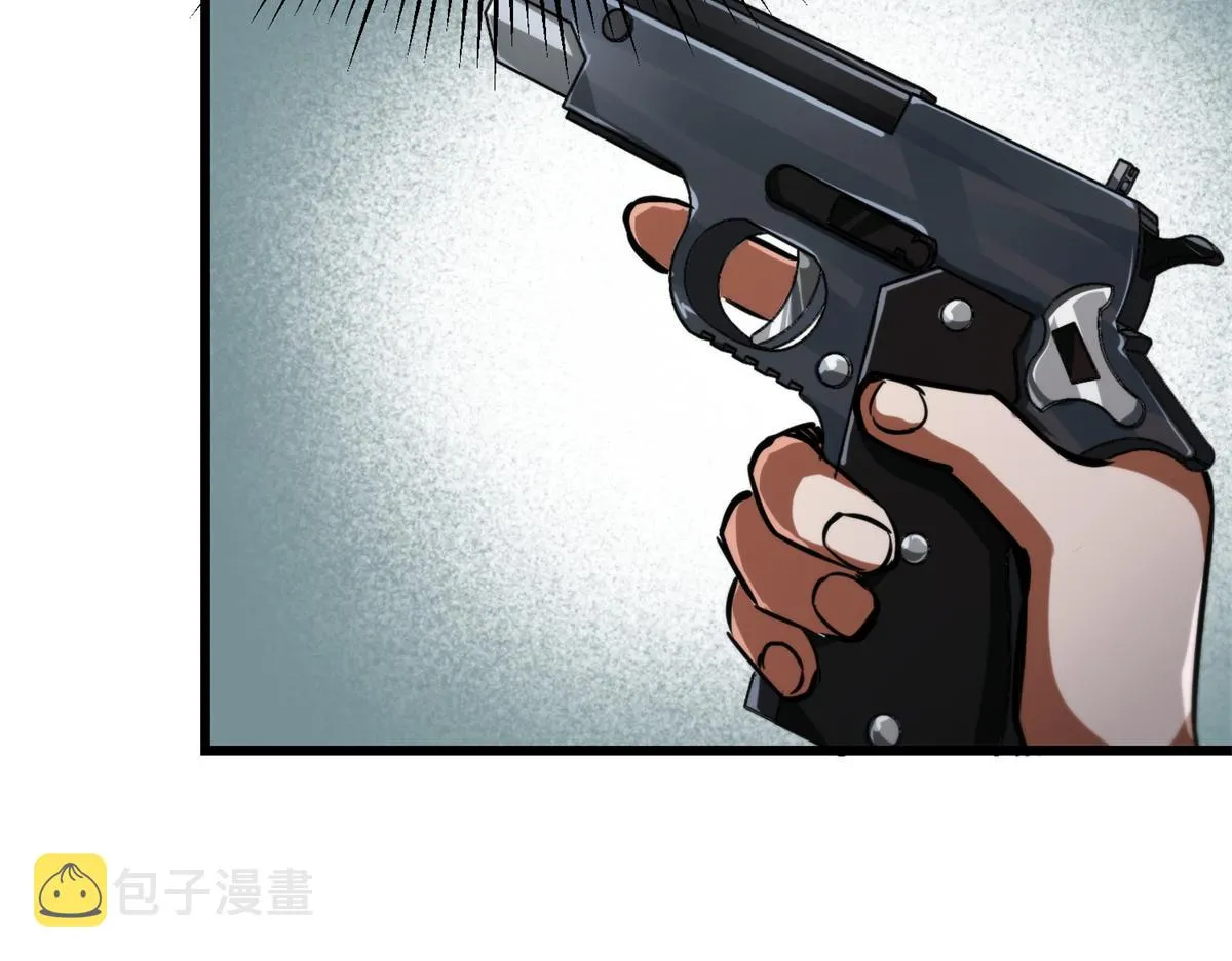 43 迎击守卫兽 第124页