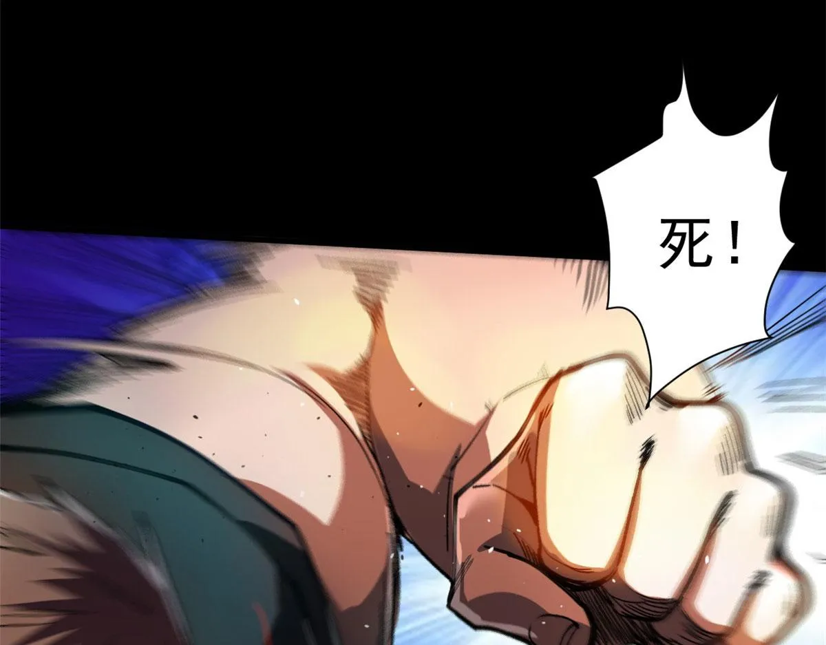 40 了结 第26页
