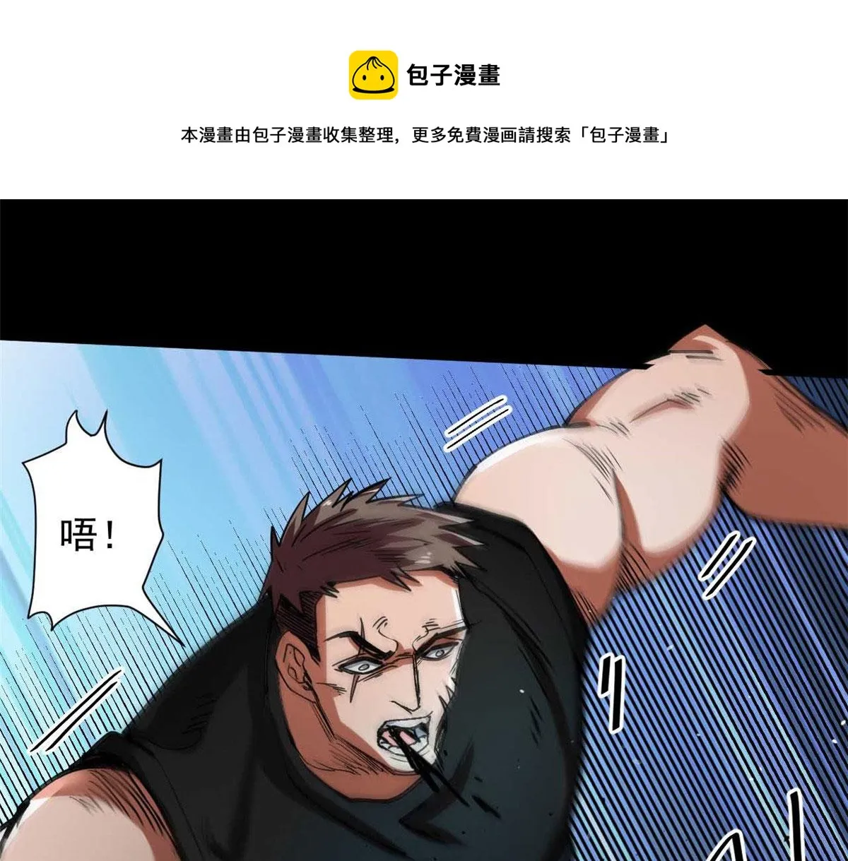 40 了结 第41页