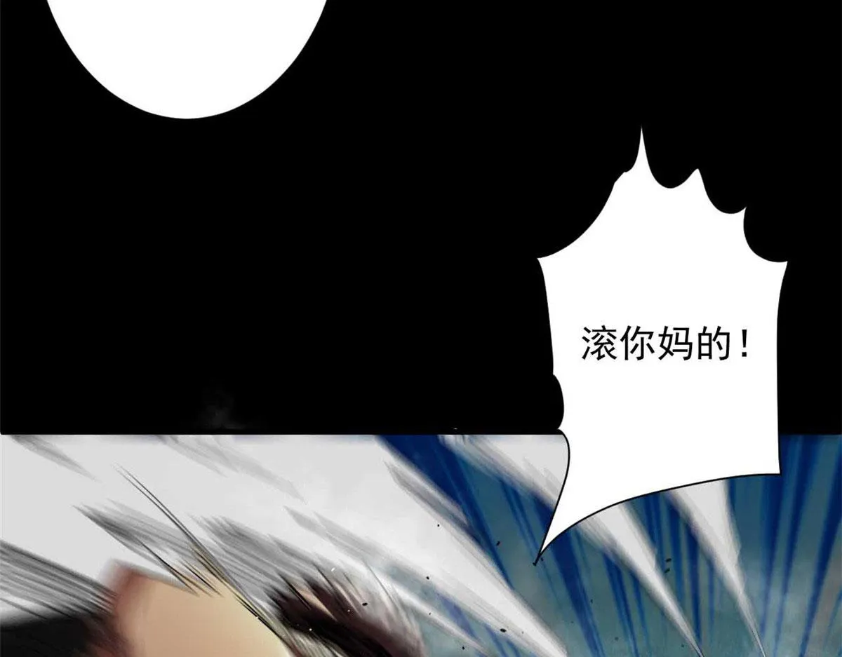 40 了结 第47页