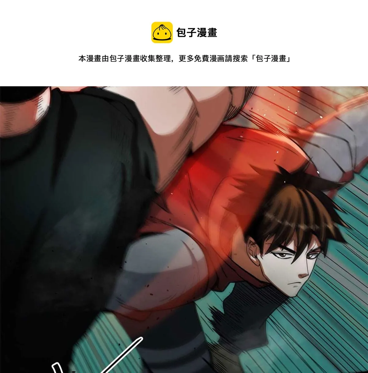 40 了结 第51页