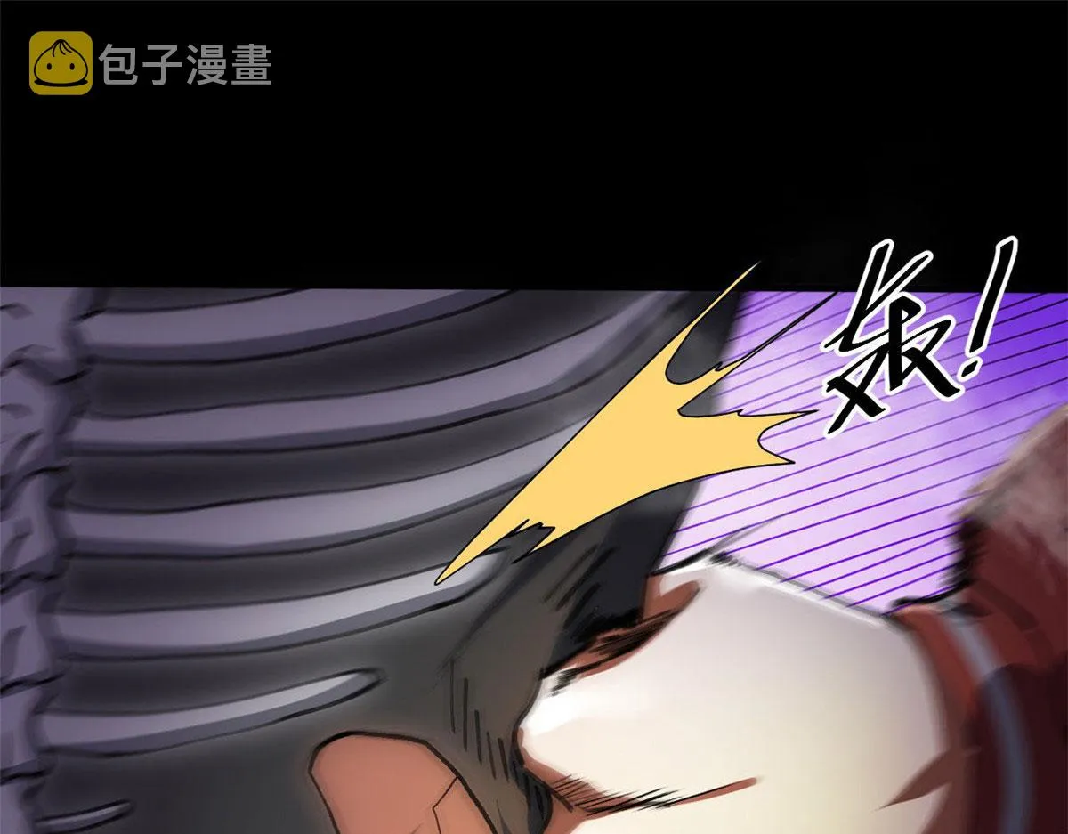 40 了结 第53页