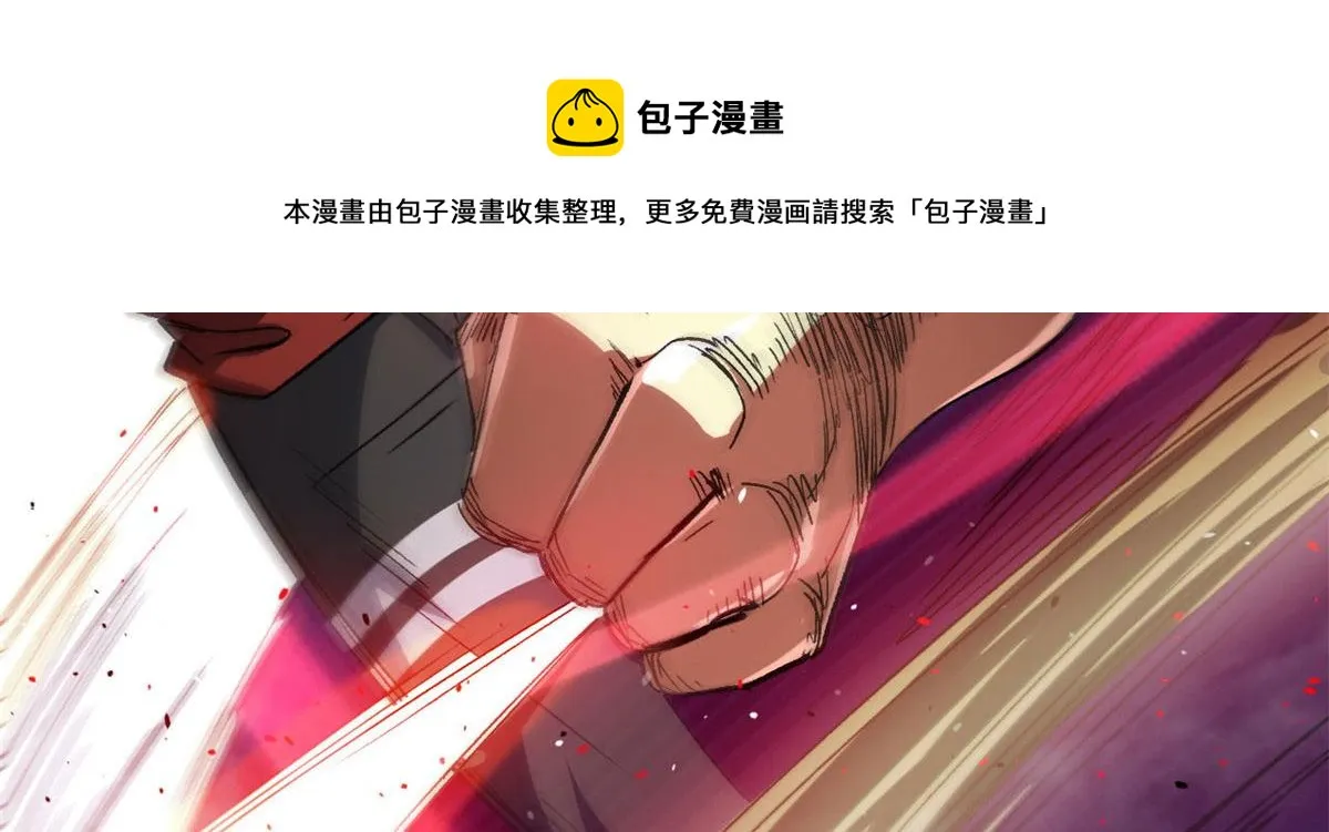 40 了结 第61页