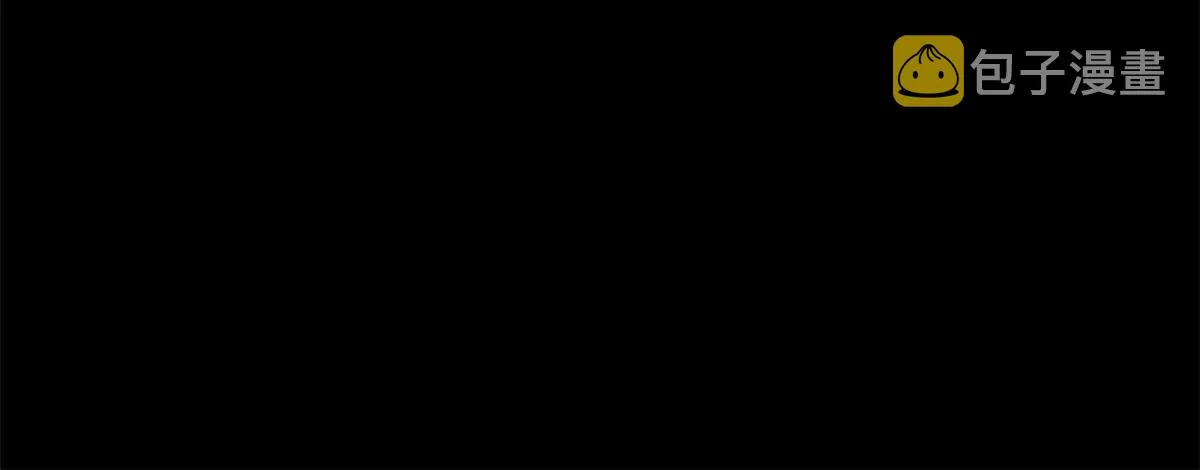 40 了结 第100页