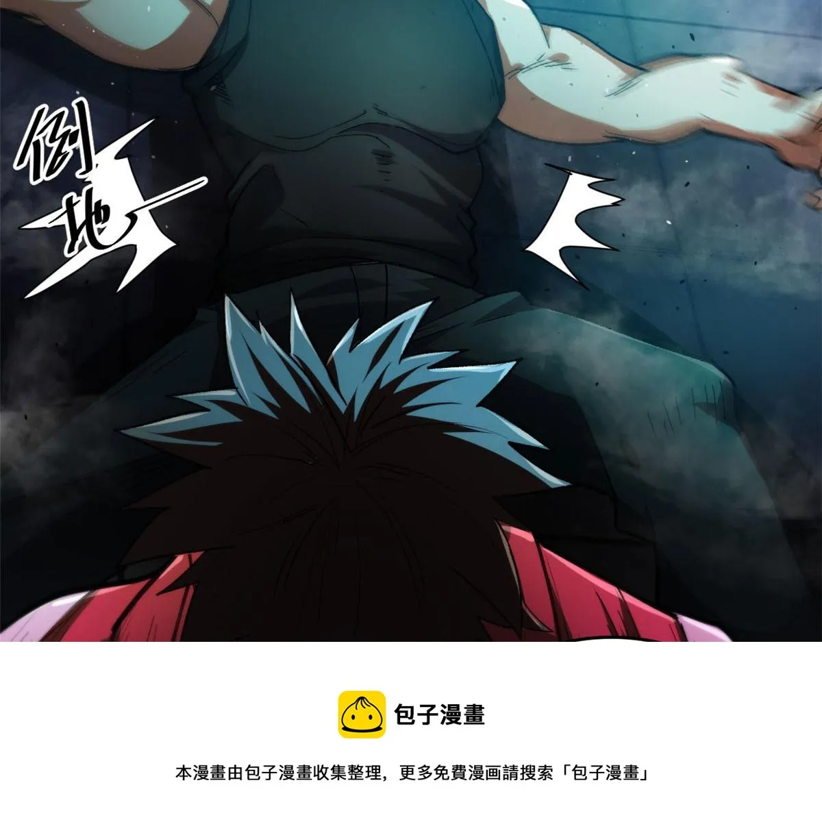 40 了结 第111页