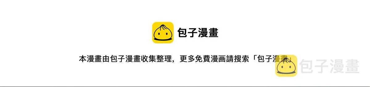 40 了结 第121页