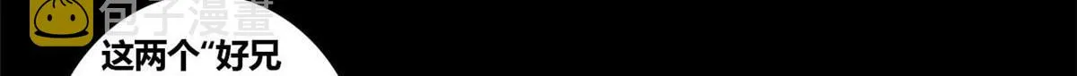 40 了结 第126页