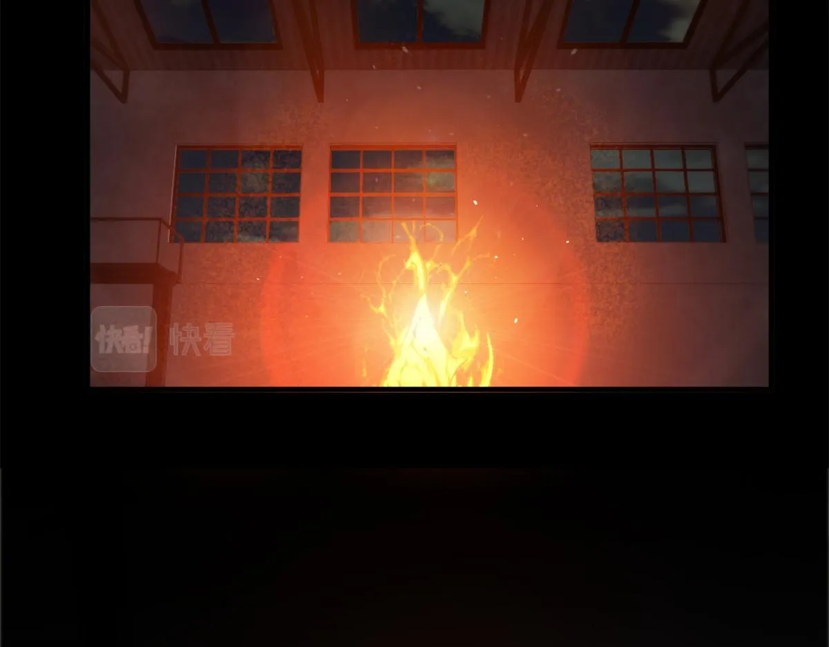 41 名为【未来】 第78页