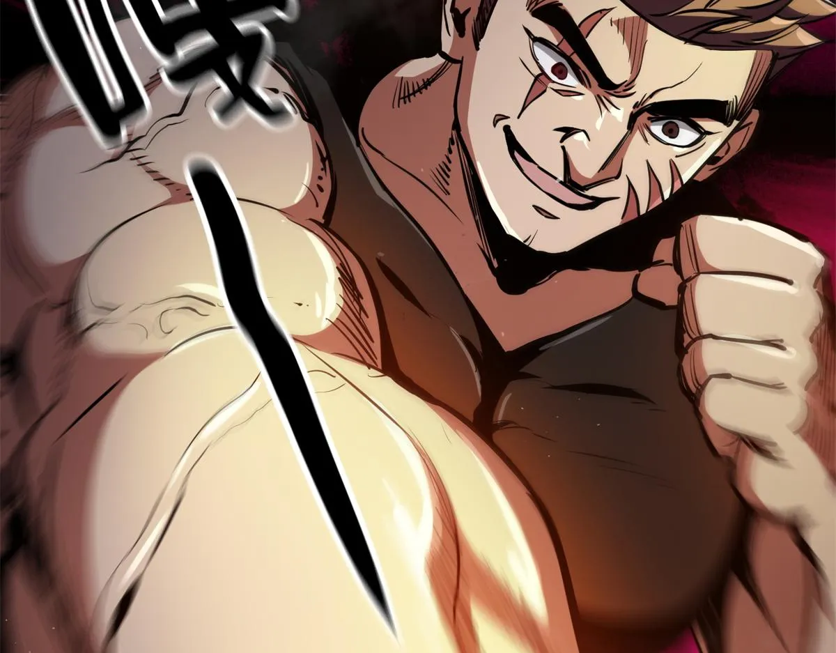 39 正义的代价 第35页