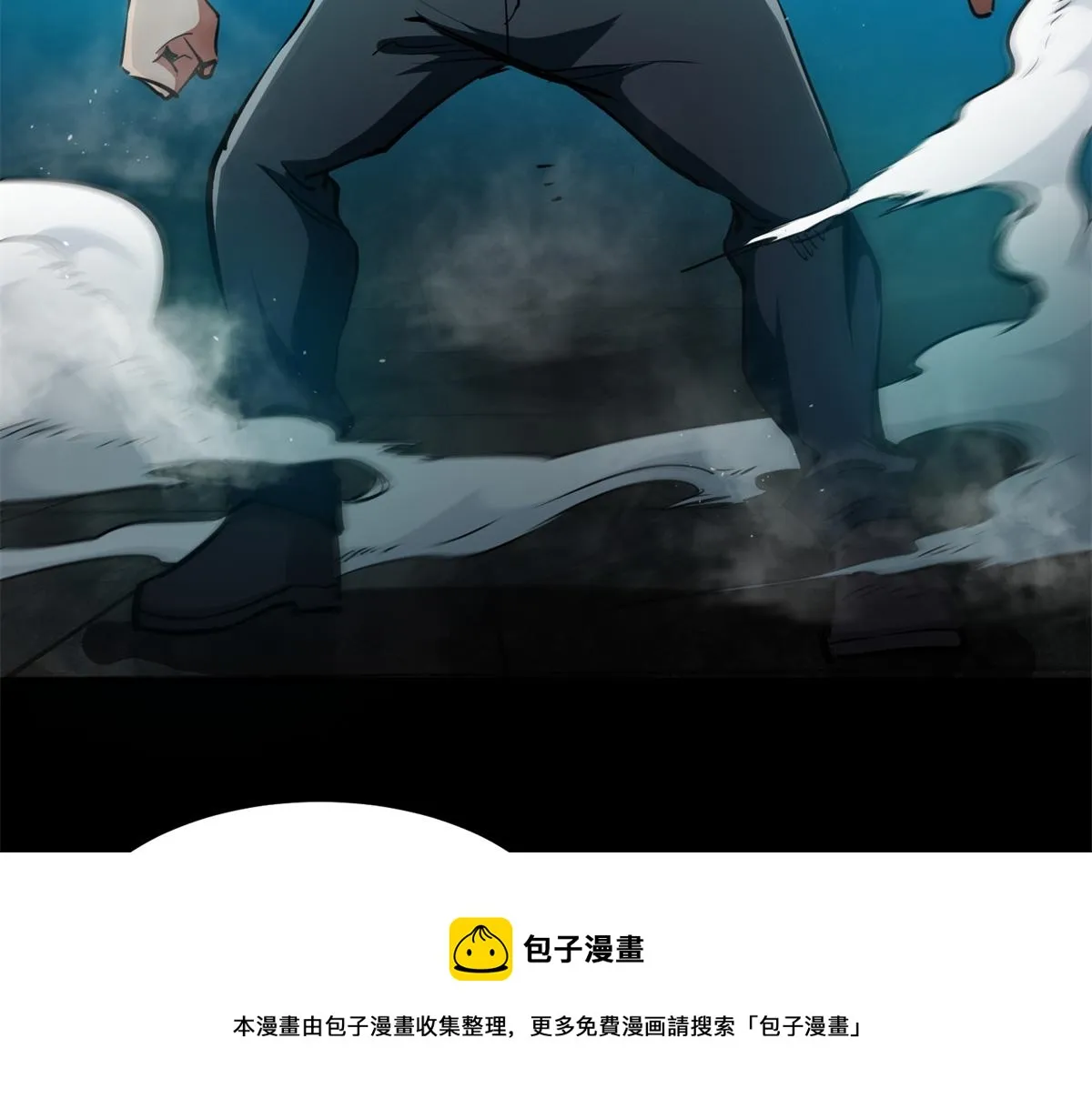 39 正义的代价 第71页