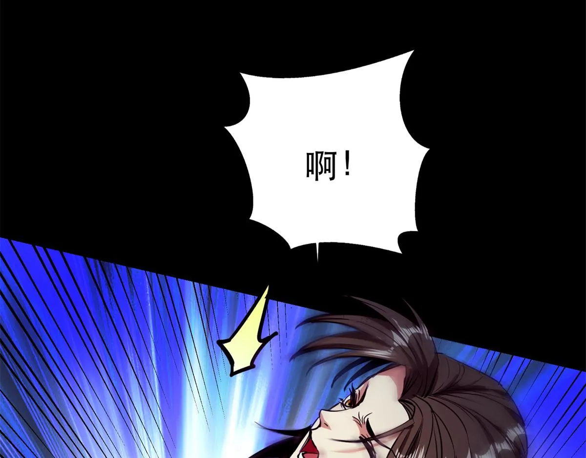 39 正义的代价 第114页
