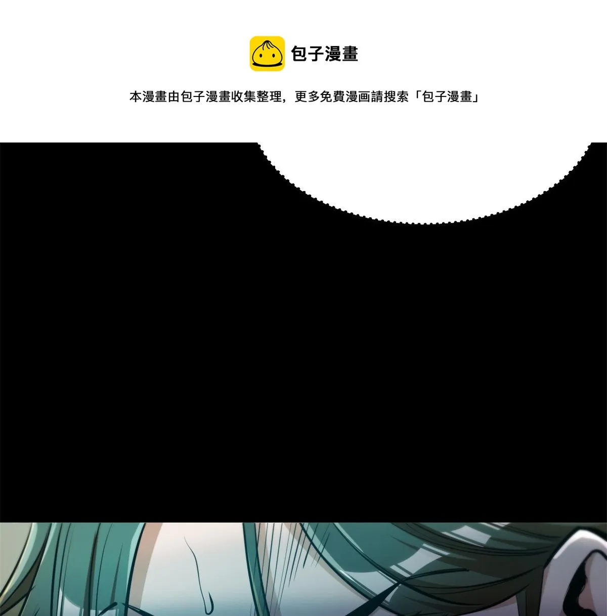 39 正义的代价 第131页