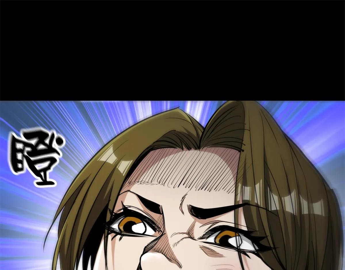 39 正义的代价 第145页