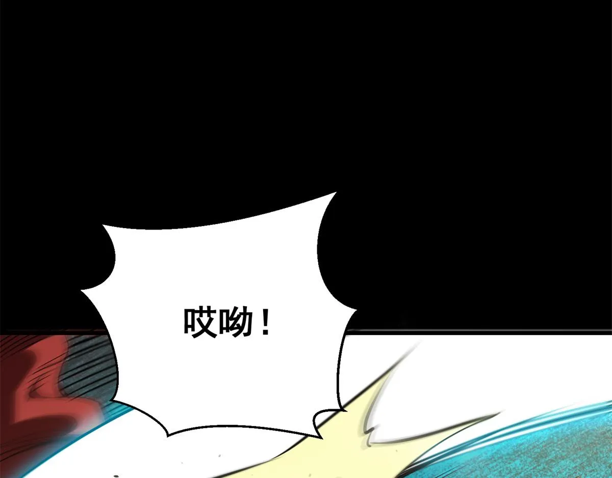 39 正义的代价 第157页