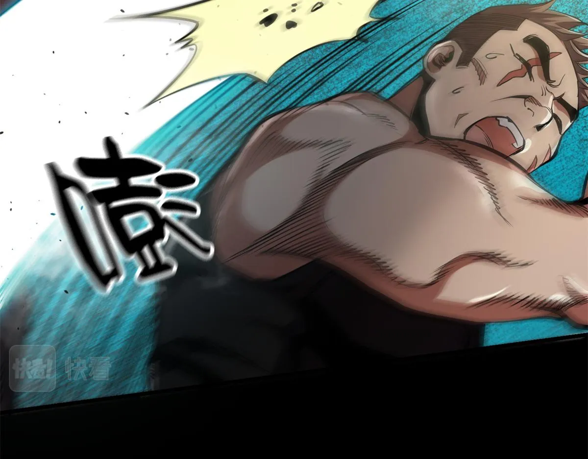 39 正义的代价 第158页