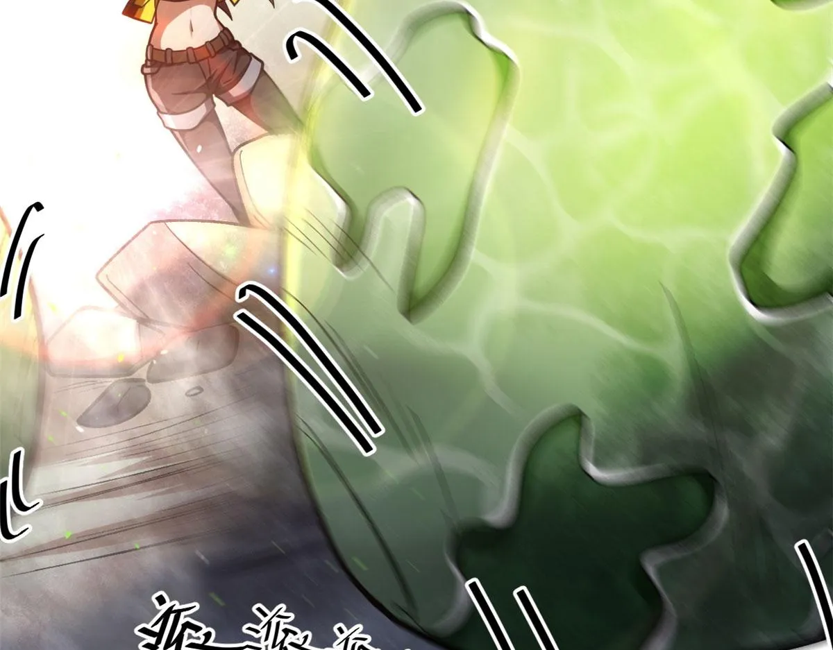 38 逃生 第43页