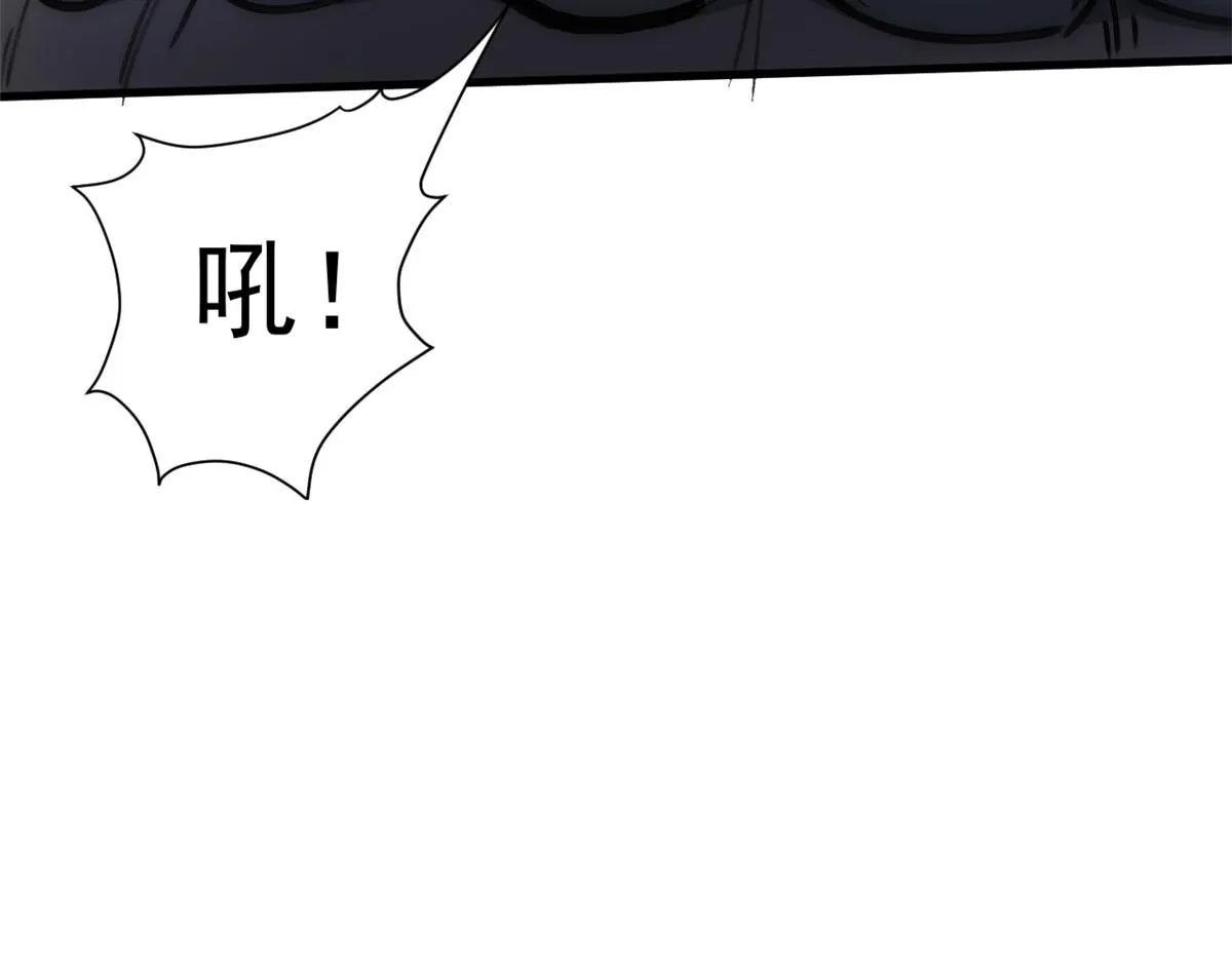 38 逃生 第47页