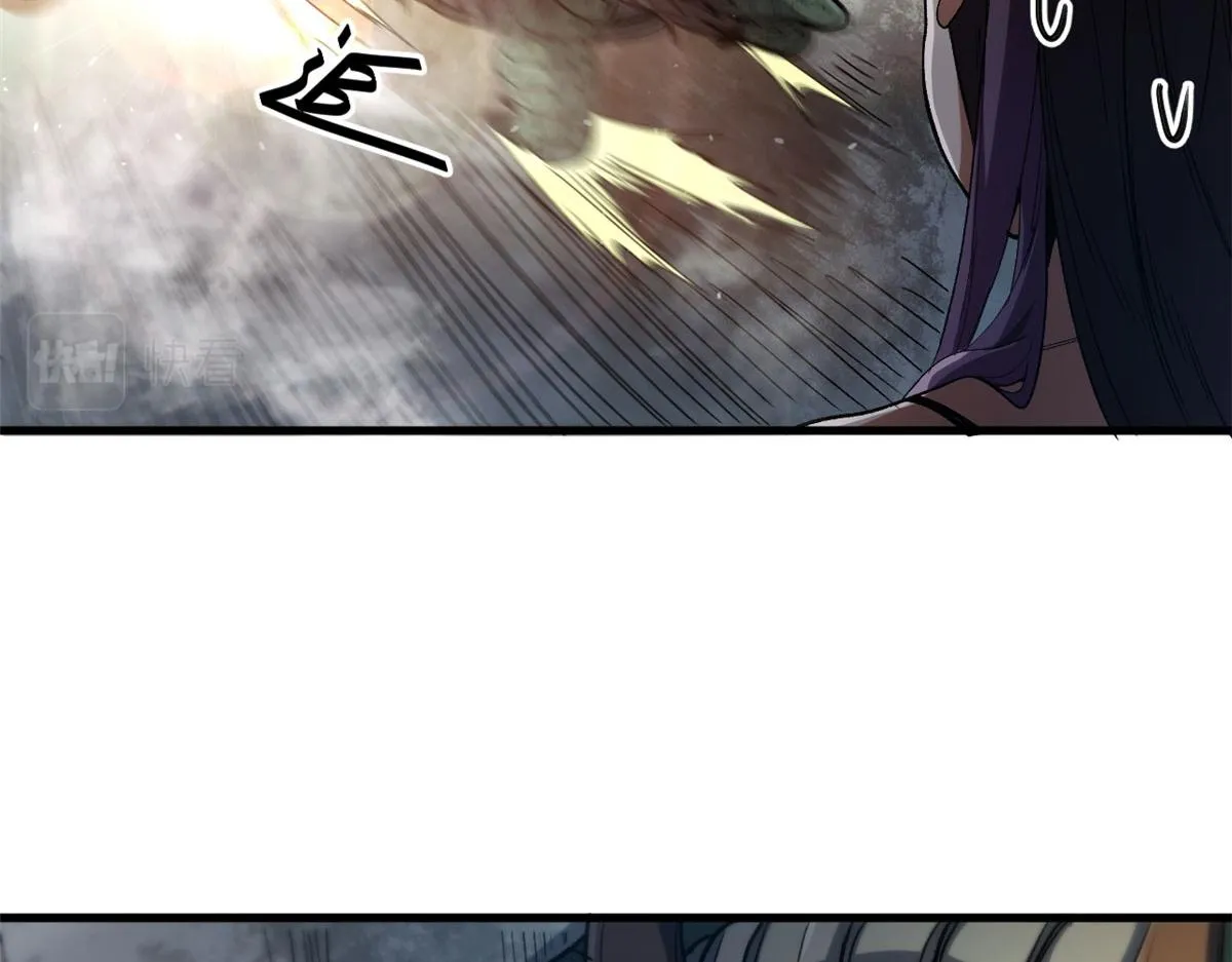 38 逃生 第50页
