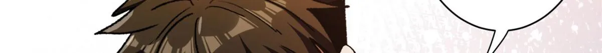 38 逃生 第96页