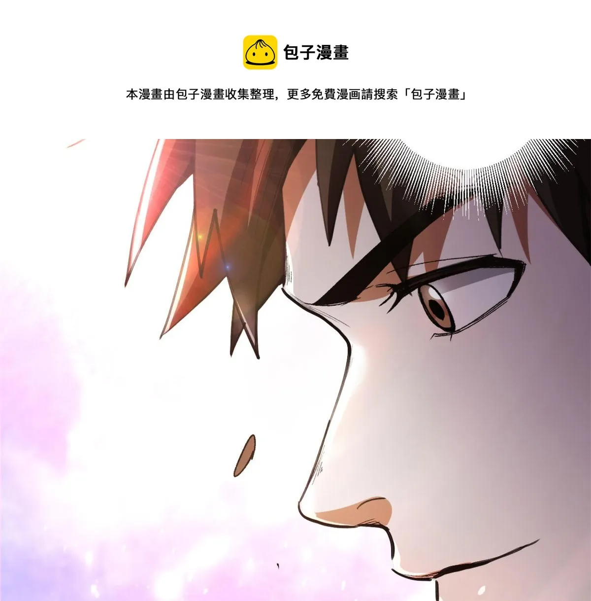 38 逃生 第101页