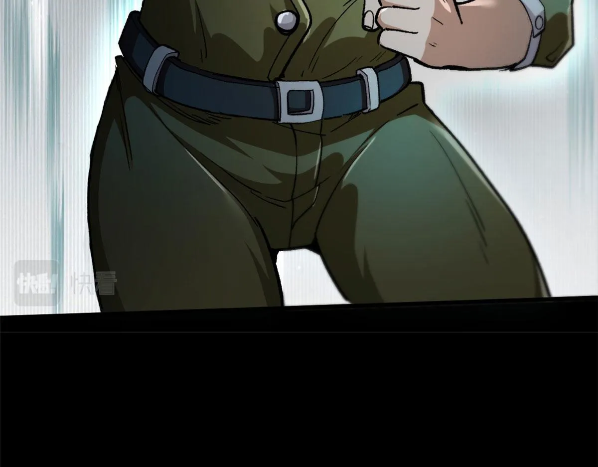 38 逃生 第124页