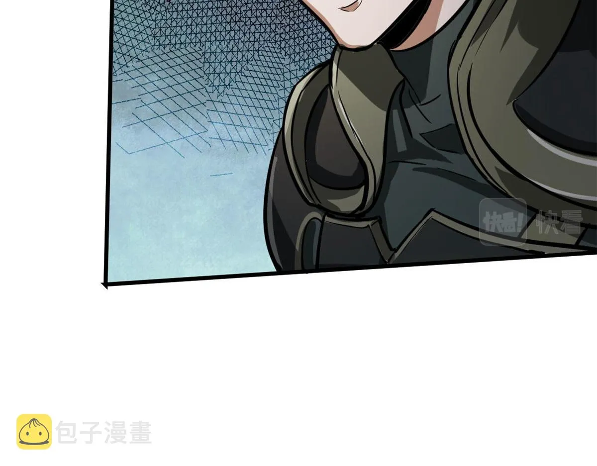 56 残酷的真相 第127页