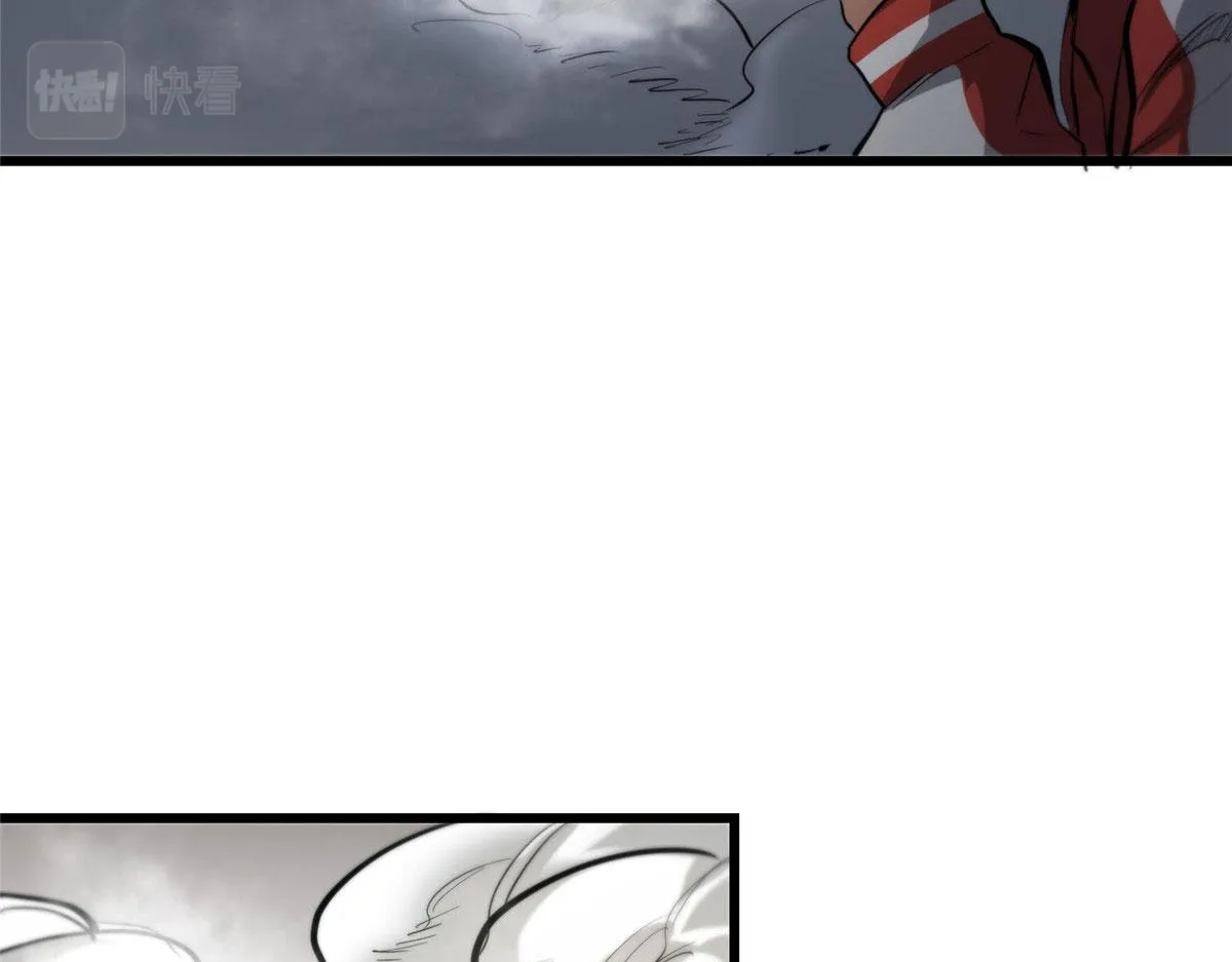 57 凝唤术 第49页