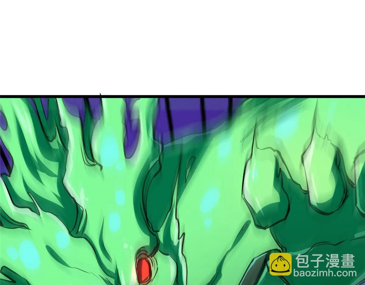 57 凝唤术 第65页