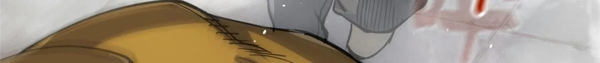 57 凝唤术 第141页
