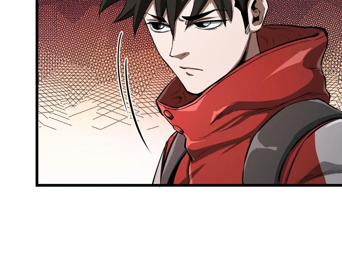 76 光辉印刀师 第21页